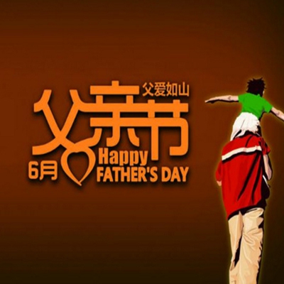 小鎮的暑假作弊碼三位,暑假作弊風波 誠信教育迎來新曙光-5