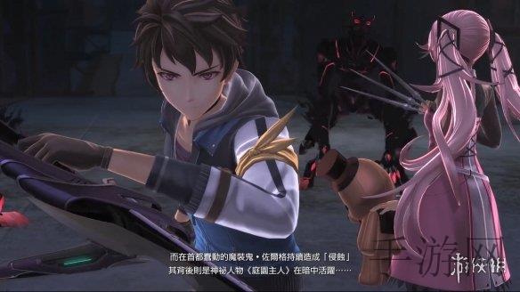 不良網站下載：互聯網安全警鐘,不良下載威脅個人信息-1