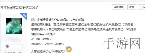 快對破解版：“快對”破解版：探索另類使用之道-2