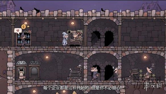 他強有力的律動讓我感到快樂：“他律動的力量點燃了我的喜悅”-2