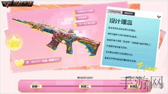 扣自己手勢大全9個：9種獨特手勢自創指南-2