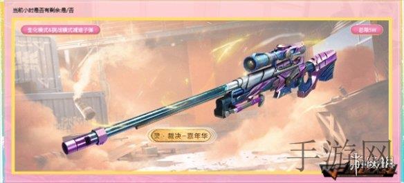 天天操天天干天天日：每日挑戰，每日突破，每日成長-2