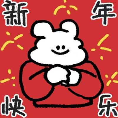 黃臺窗口頁面,時間迷宮中的幽靈之眼,穿越時空的恐懼之旅-2