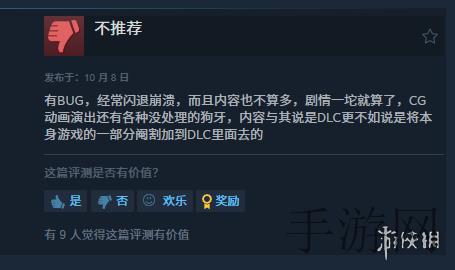 扣自己手勢大全9個：9種獨特手勢自創指南-1