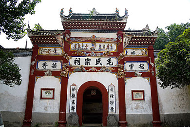 幸福寶站點站長統計｜數字賦能社區，幸福寶站點引領便民服務新潮流-1