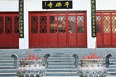OPPO黃色軟件：OPPO應用商店現違規內容,用戶安全引熱議-2