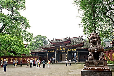 麻豆傳媒在線精品視頻-1