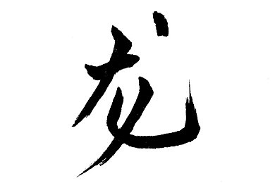 gogogo免費視頻觀看,免費視頻新時代 快樂觀影無負擔-2