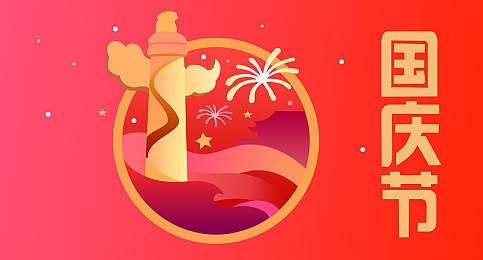 男同互操軟件：新社交軟件引發爭議,男同群體隱私安全引關注-3