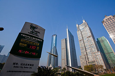 寶貝張開腿我要吃櫻桃｜“熱心市民助尋失散孫子，溫情童謠牽起祖孫情緣，社會正能量傳遞溫馨瞬間”-5