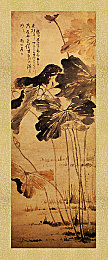 香蕉含羞草綠巨人：新型雜交植物“香蕉含羞草綠巨人”走紅,成城市綠化新寵-2