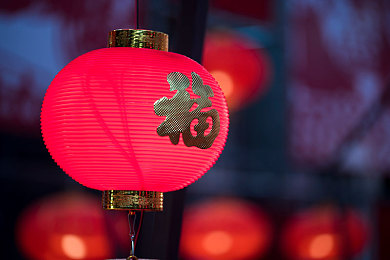 紅桃視頻免費觀看入口｜“紅桃視頻海量盛宴，開啟免費觀影新時代”-2