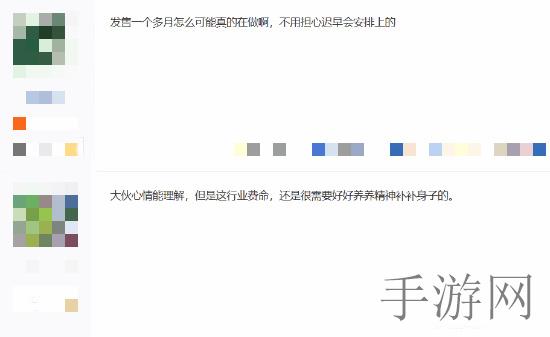 男男交配網站｜網絡迷霧：揭秘“男男交配網站”色情亂象-1