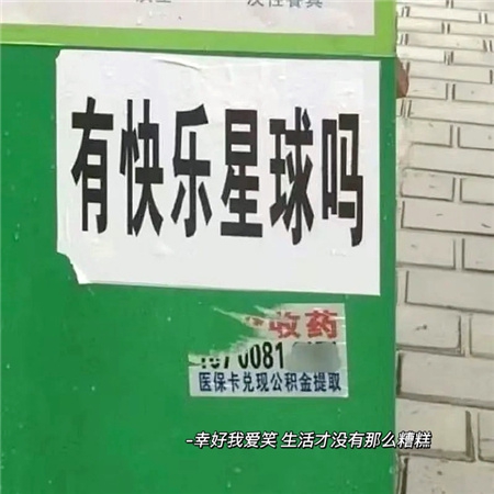 18禁美女裸露雙奶頭屁股網(wǎng)站｜網(wǎng)絡(luò)誘惑探秘：揭秘“18禁”視覺盛宴背后的社會(huì)啟示-4