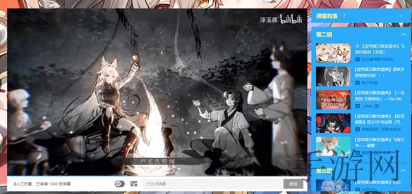 多田有花滿是汗水：“多田有花：汗水背后的綻放”-3