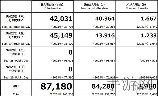 xaxhayamanta起源：探尋xaxhayamanta的根源-3