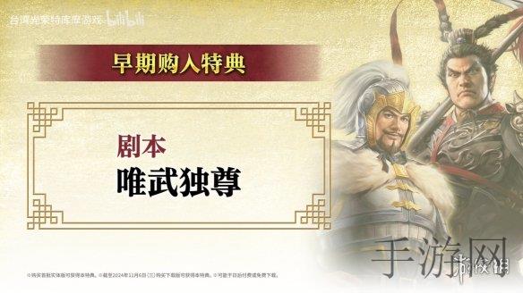 三上悠亞最好看的：日本女星三上悠亞,從偶像到最美代表的華麗蛻變-1