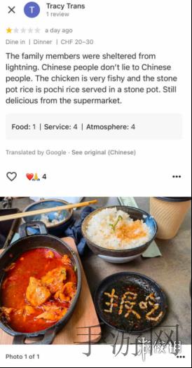 天天艸天天射：網(wǎng)絡(luò)熱梗“天天艸天天射”引發(fā)熱議，年輕人情感表達(dá)新方式引關(guān)注-1