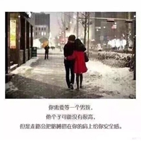 諾曦女王羞辱丨VK｜網絡凈化，素養之旅，和諧守護者-5