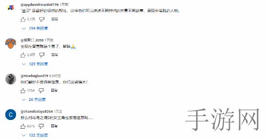 好爽 要高潮了 深點快懷孕黃游：沉浸式體驗：極致快感與深邃情感的交織-2