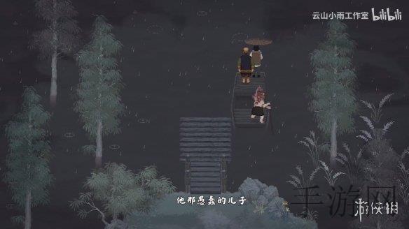 湯頭條：湯界風向標-2