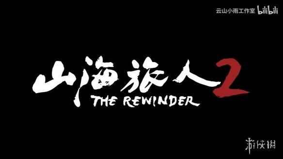《仙劍奇俠傳5》終極魔王挑戰攻略：無需火屏，重拳直擊，以絕對武力征服魔尊-1