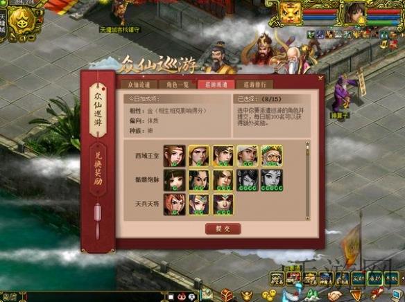 教育局規定幼兒園的退費標準｜規范退費行為，教育局出新規保障家長幼兒權益，學前教育市場秩序再升級-1