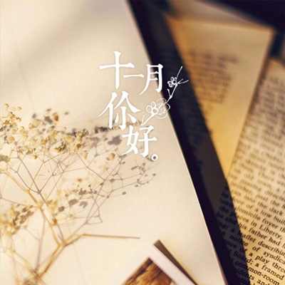 一仆二主全集免費觀看｜穿越宮廷情緣，一仆二主演繹愛恨糾葛-2