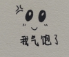 免費看污黃APP 大全蘋果,免費觀看APP暗藏陷阱,警惕隱私泄露與法律風險-5