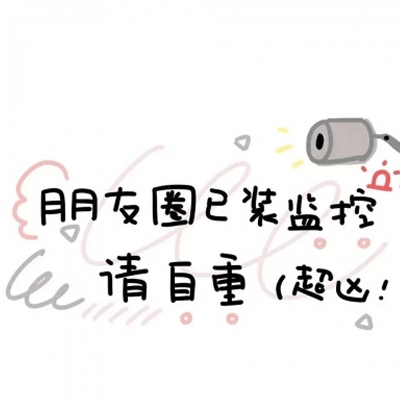 亞洲綜合激情六月婷婷一二區(qū)｜探索亞洲寶庫，暢享知識互動盛宴-4