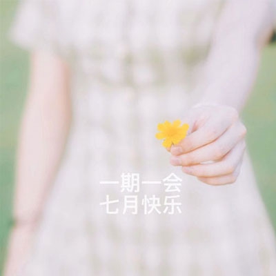 羞羞漫畫在線免費看入口：網絡漫畫盜版泛濫,版權保護與監管難題亟待解決-5
