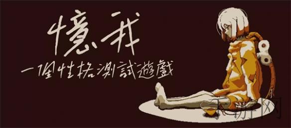 女老板商務(wù)出差軌HD｜時(shí)尚女強(qiáng)人出差之旅：商務(wù)策略與時(shí)尚風(fēng)采的完美碰撞-1