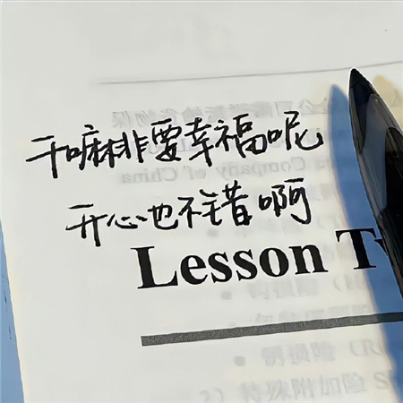 錒錒錒錒錒錒錒好疼好深｜沉浸痛感之旅，探索《痛覺之森》情感迷宮-4