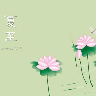 桃花在線觀看視頻動(dòng)漫｜動(dòng)漫盛宴，桃花映像，高清暢享，智能推薦-2