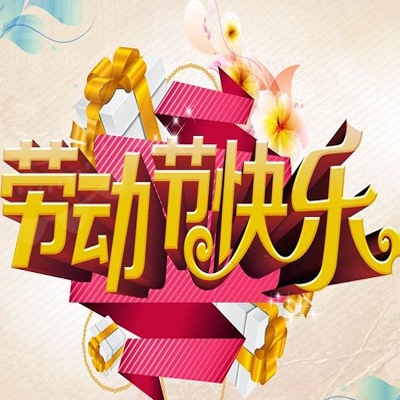 杏吧傳媒：新興數(shù)字媒體杏吧傳媒,創(chuàng)新內(nèi)容引領(lǐng)年輕用戶新潮流-1