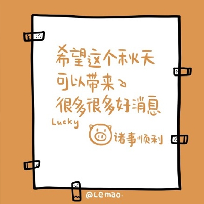 天堂資源中文WWW下載｜探尋奇幻秘境：體驗《天堂資源》冒險之旅-4