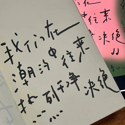 麻豆文化傳媒一區(qū),藝術(shù)與創(chuàng)新：虛擬世界的探索之旅-5