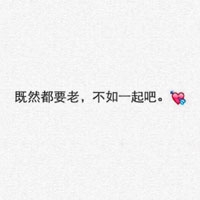 幸福寶隱藏入口站長統計軟件,網站管理新工具引發隱私爭議 安全與效率如何平衡-4