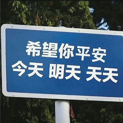 說說你的老公是怎么玩你的｜夫妻甜蜜互動(dòng)樂園：趣味分享，愛情升溫之旅-4