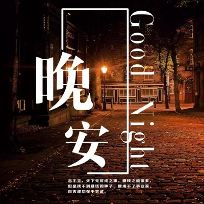 年輕善良的鎪子4中文字｜奇幻冒險(xiǎn)之旅：拯救世界，年輕善良鎪子4攻略解析-4