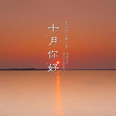 西方大但37人文藝術,穿越時空的藝術之旅,探索西方歷史的驚喜寶藏-5