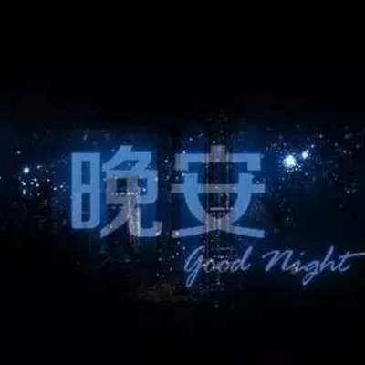 河南低俗鬧洞房3分24秒：河南婚禮鬧洞房低俗視頻引熱議,傳統婚俗如何避免變味-2